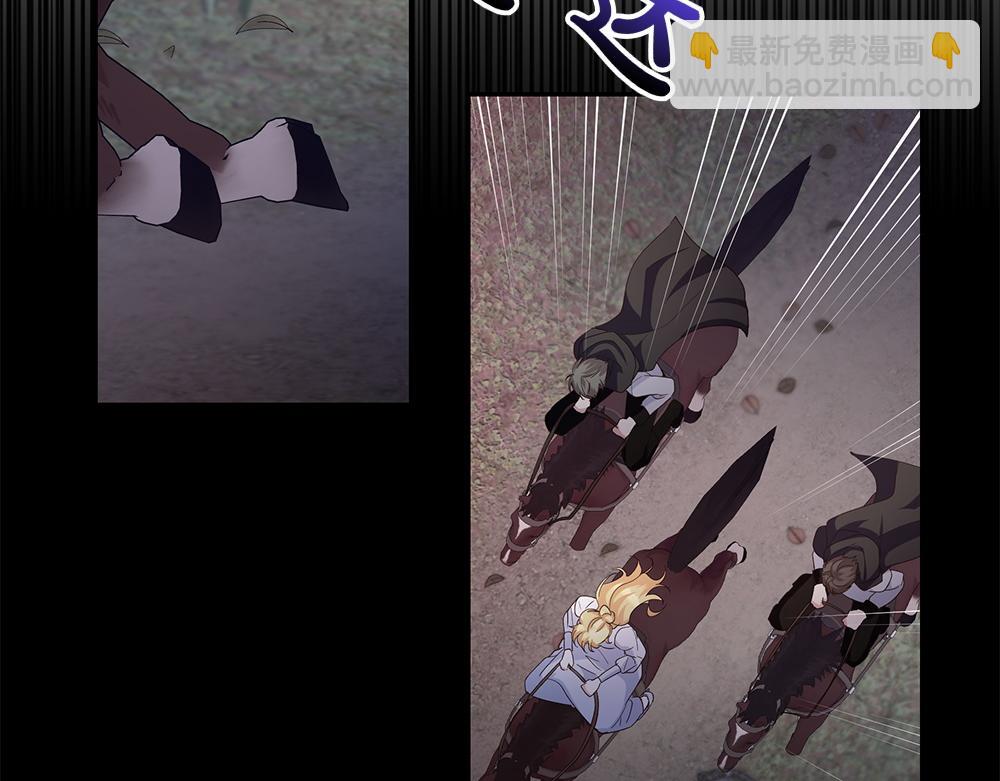 第68话 被刺(1/4)-第69话