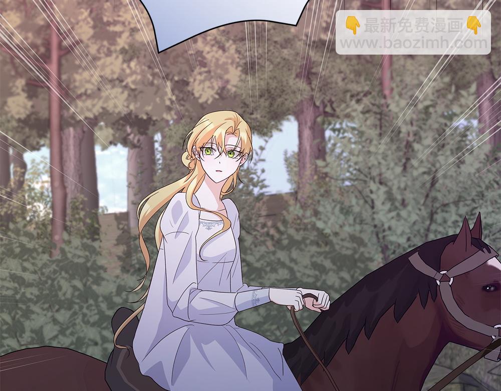 第68话 被刺(1/4)-第69话