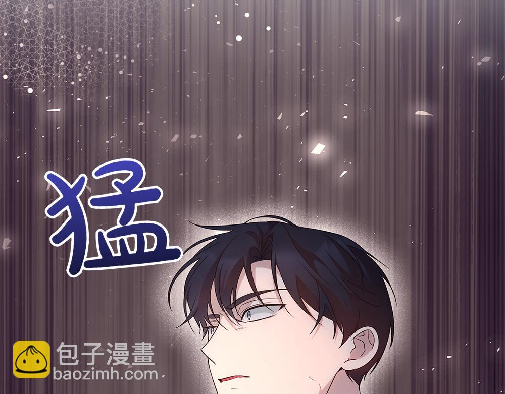 第68话 被刺(1/4)-第69话