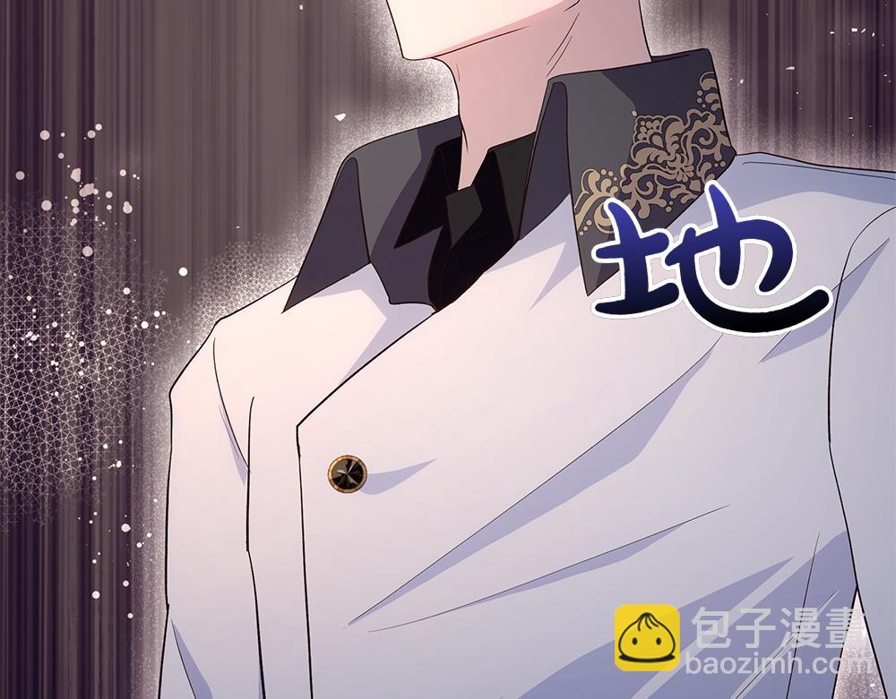 第68话 被刺(1/4)-第69话