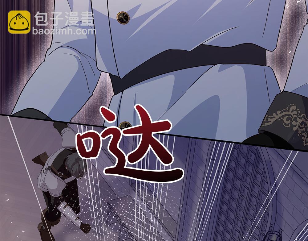 第68话 被刺(1/4)-第69话