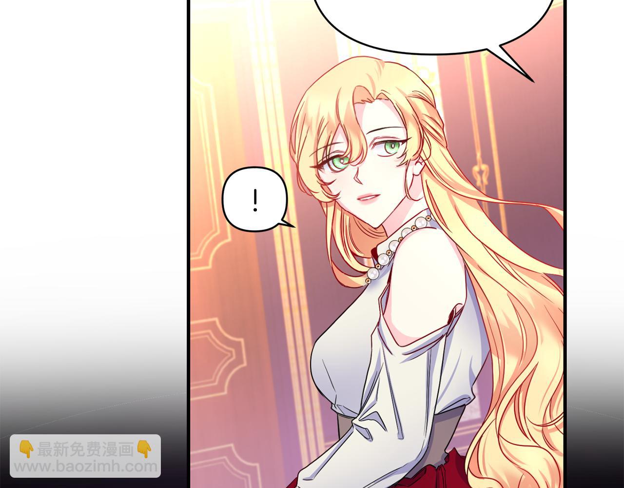 第6话 公爵的样子(1/3)-第7话