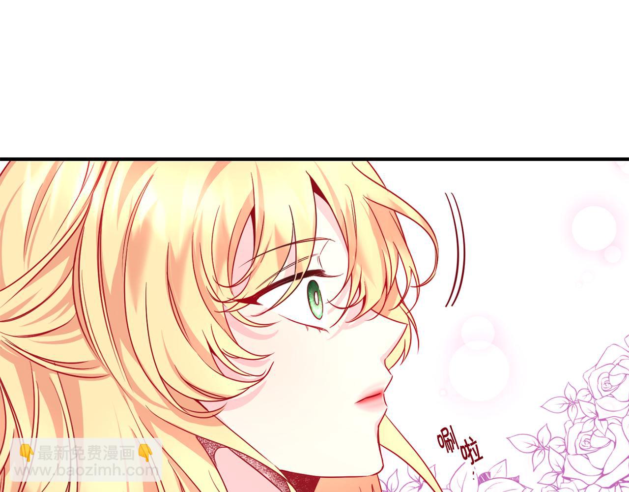 第6话 公爵的样子(1/3)-第7话