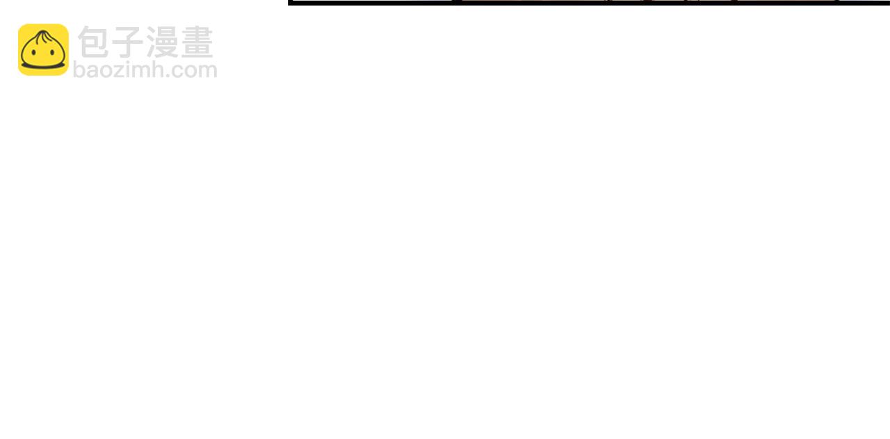 第6话 公爵的样子(1/3)-第7话