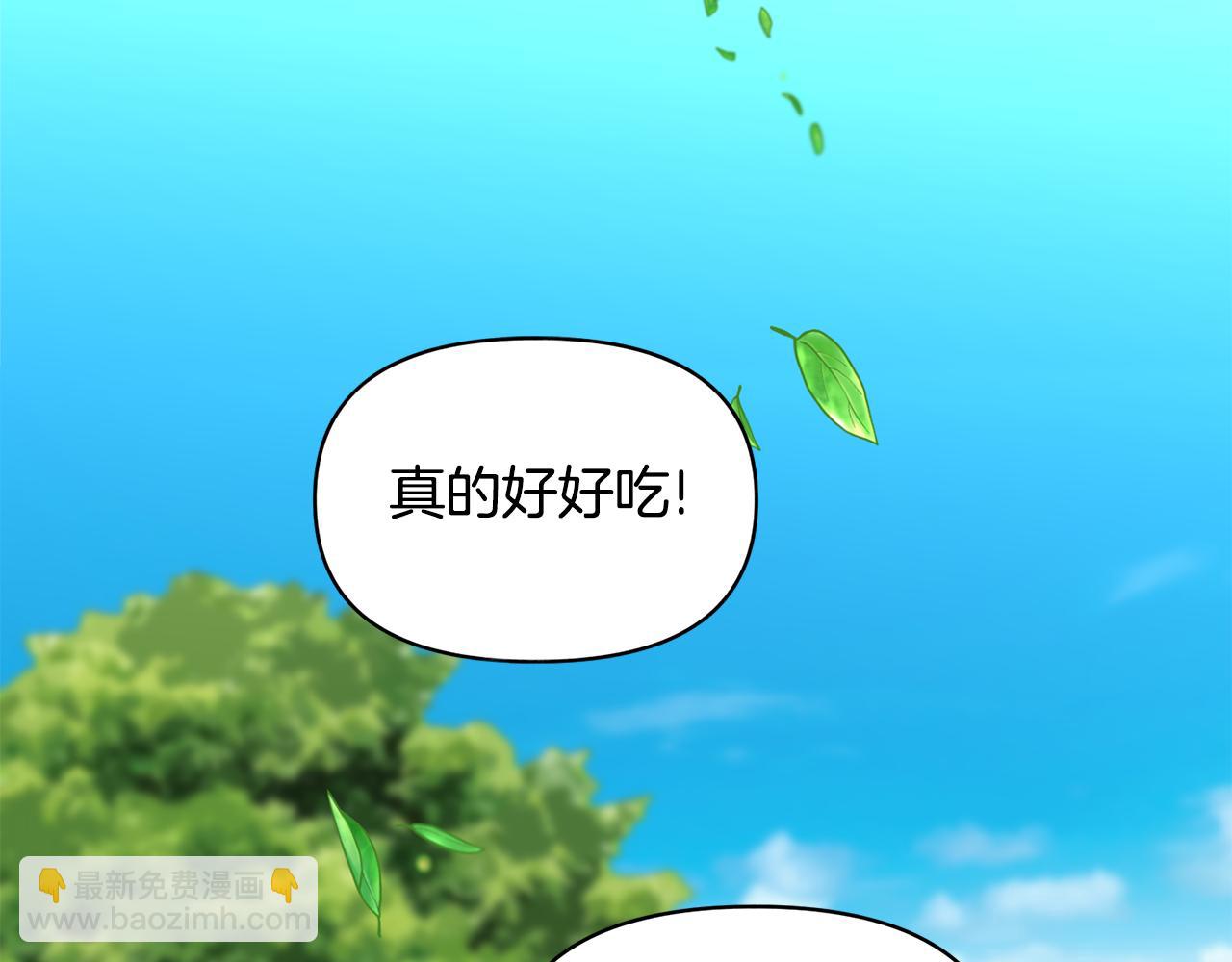 第6话 公爵的样子(1/3)-第7话