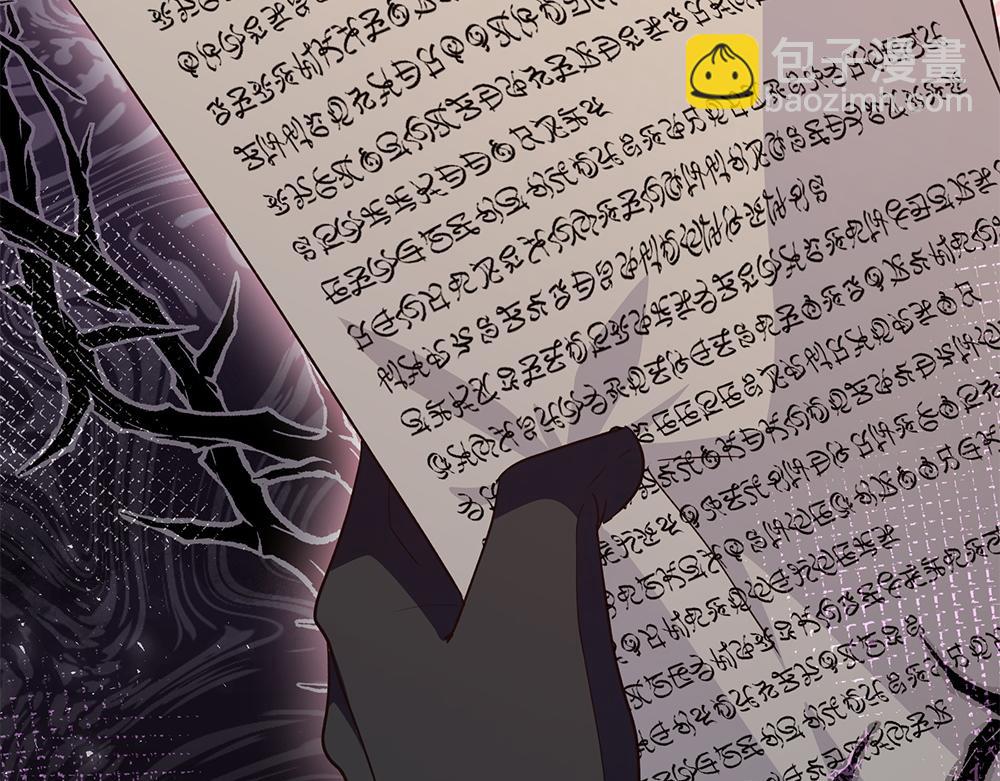 第70话 第一次失败(1/3)-第71话