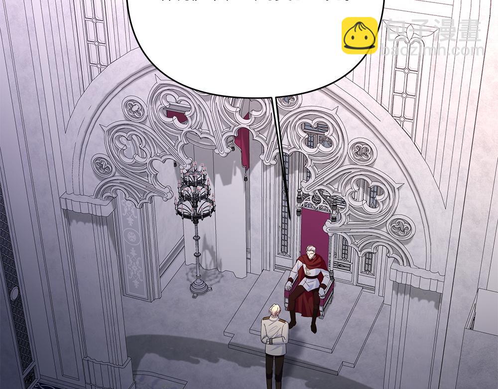 第70话 第一次失败(1/3)-第71话