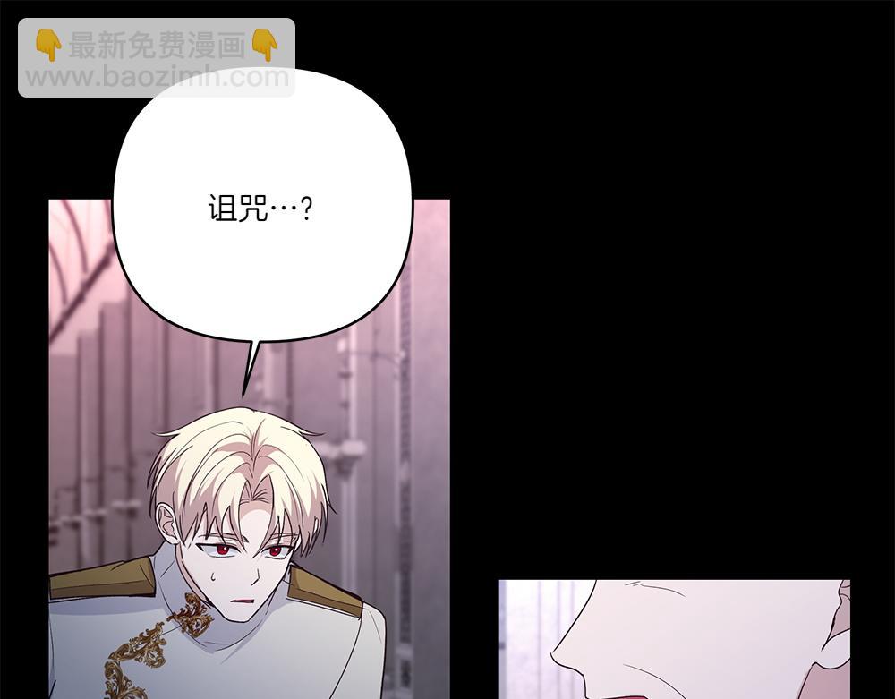 第70话 第一次失败(1/3)-第71话