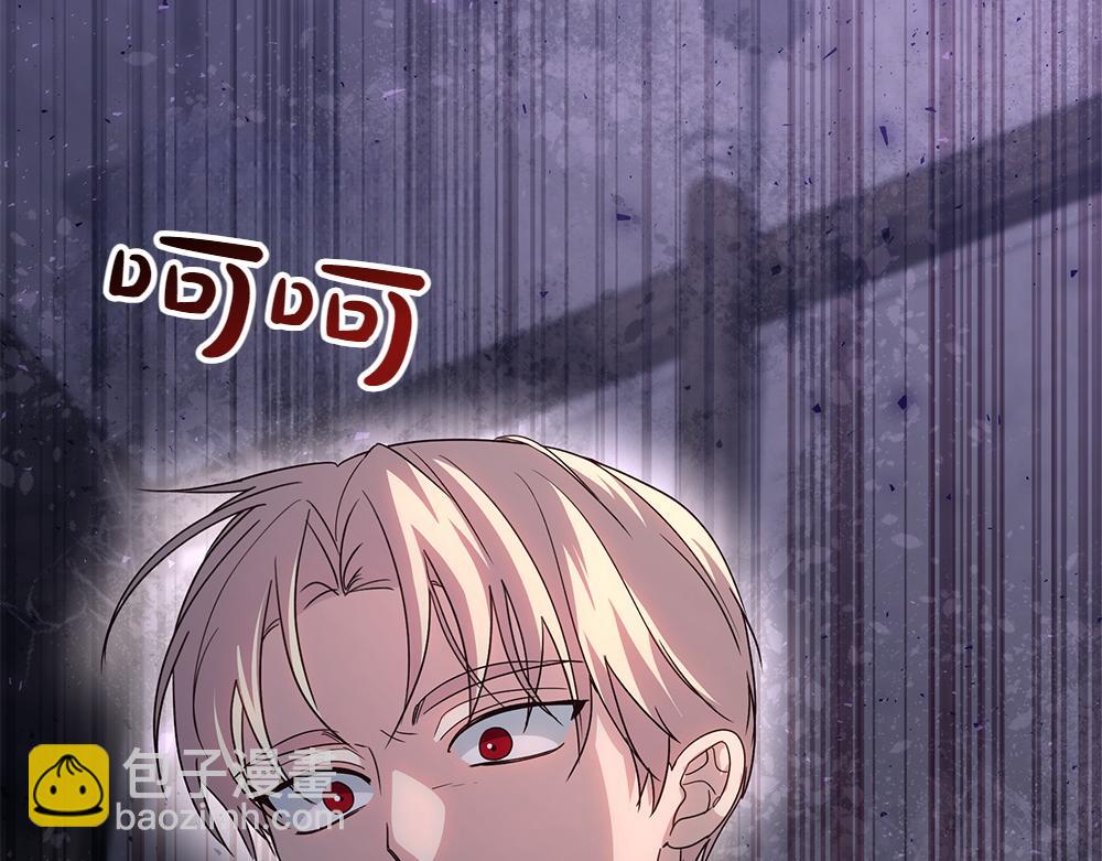 第70话 第一次失败(1/3)-第71话