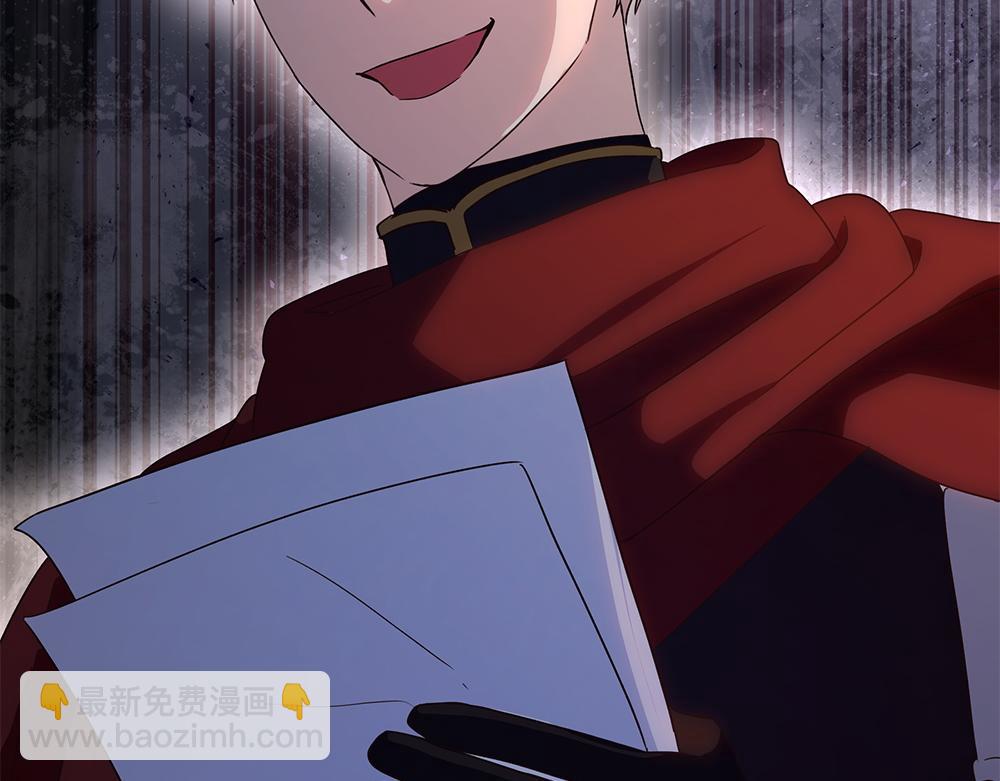 第70话 第一次失败(1/3)-第71话