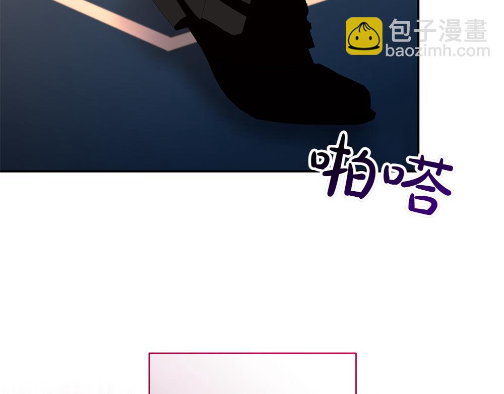 第70话 第一次失败(1/3)-第71话