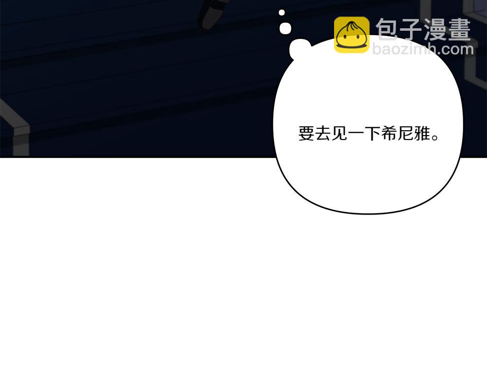 第70话 第一次失败(1/3)-第71话