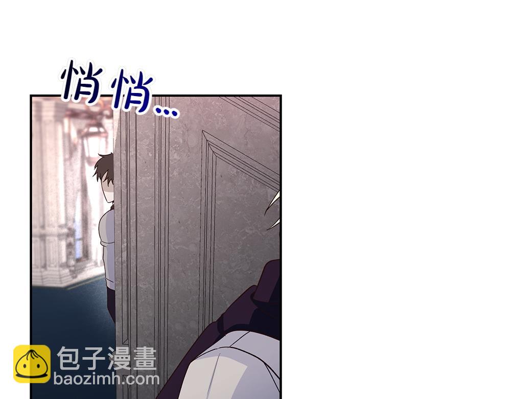 第70话 第一次失败(1/3)-第71话