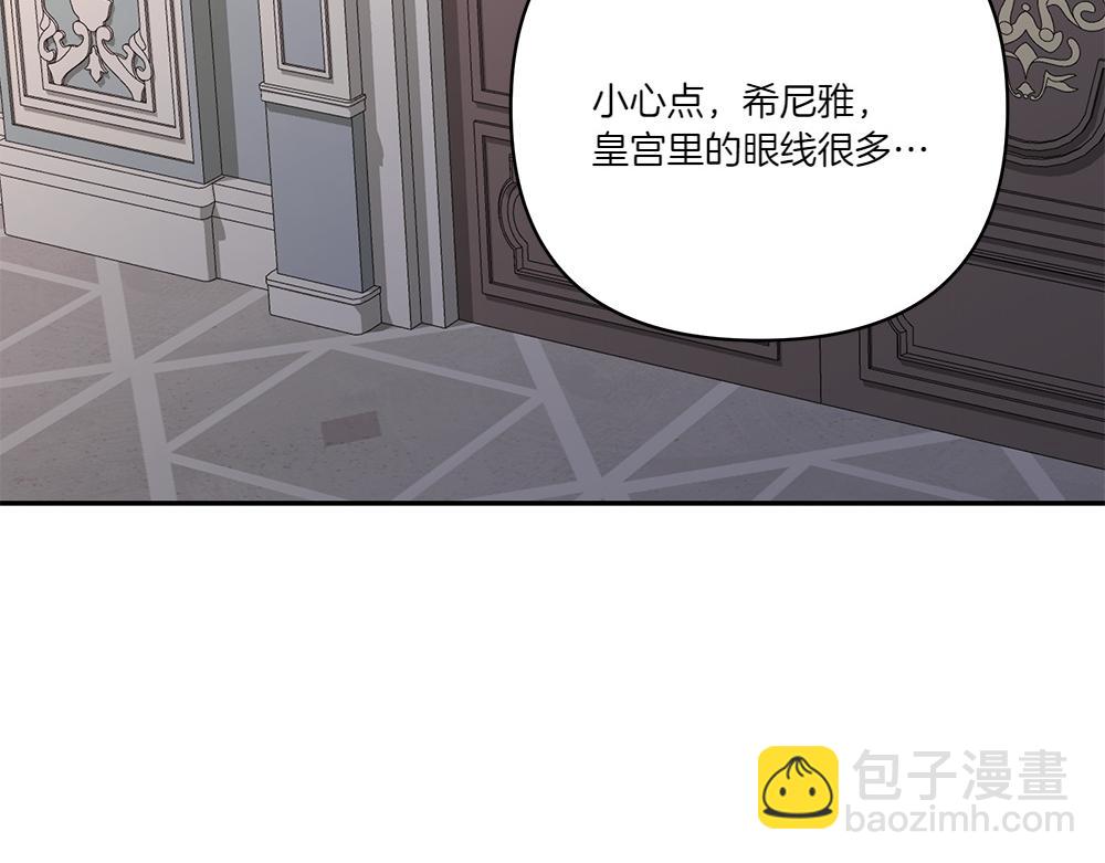 第70话 第一次失败(1/3)-第71话