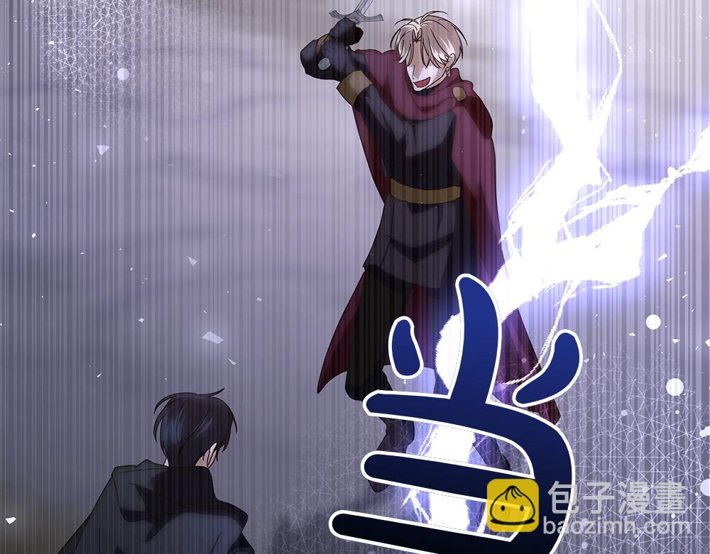 第72话 上位(1/4)-第73话