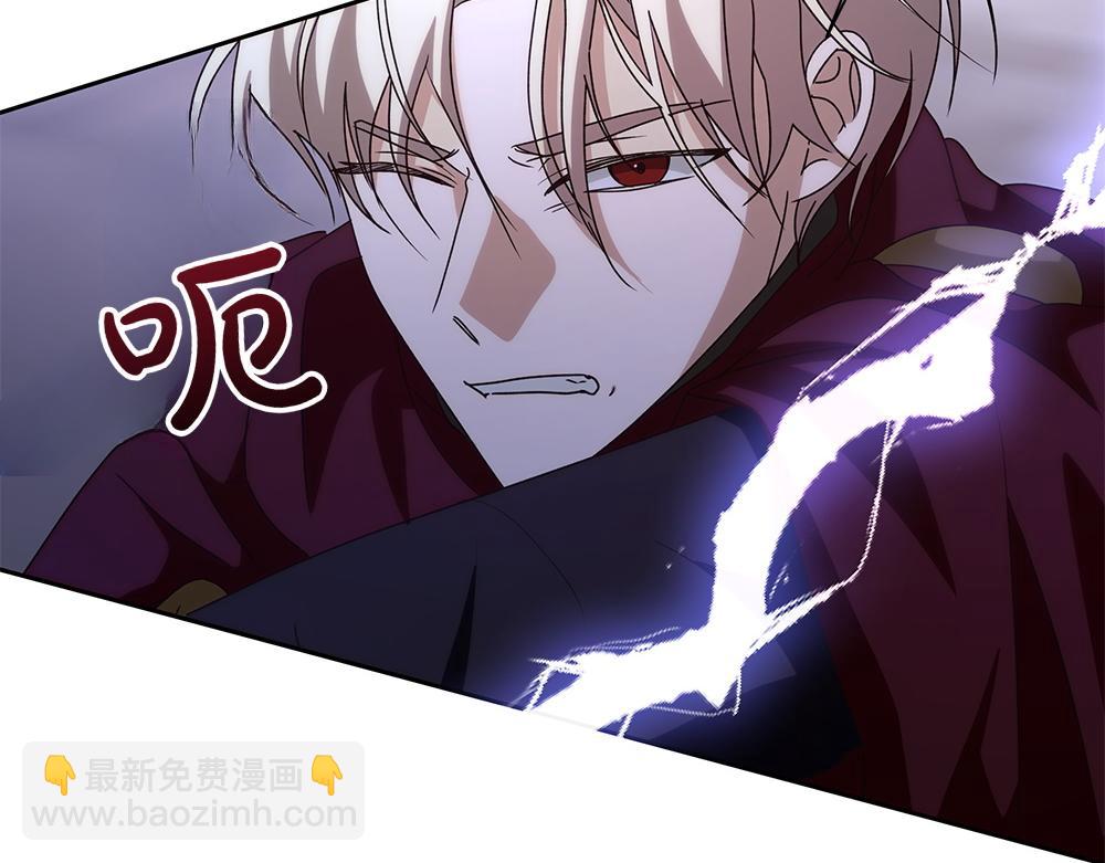 第72话 上位(1/4)-第73话