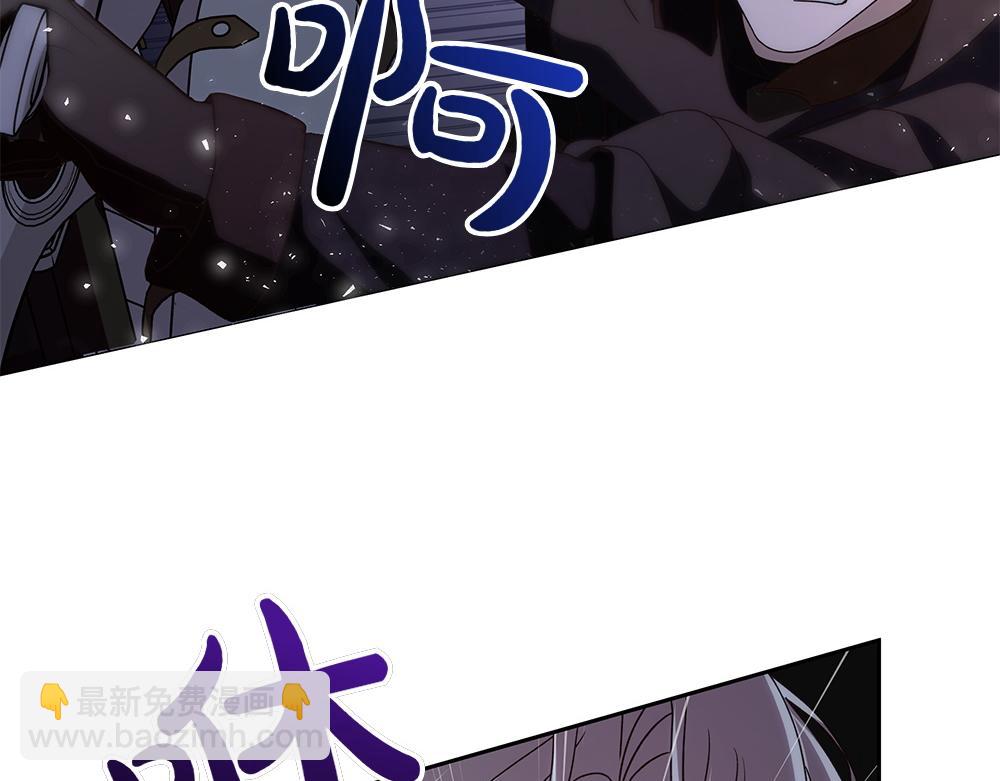 第72话 上位(1/4)-第73话