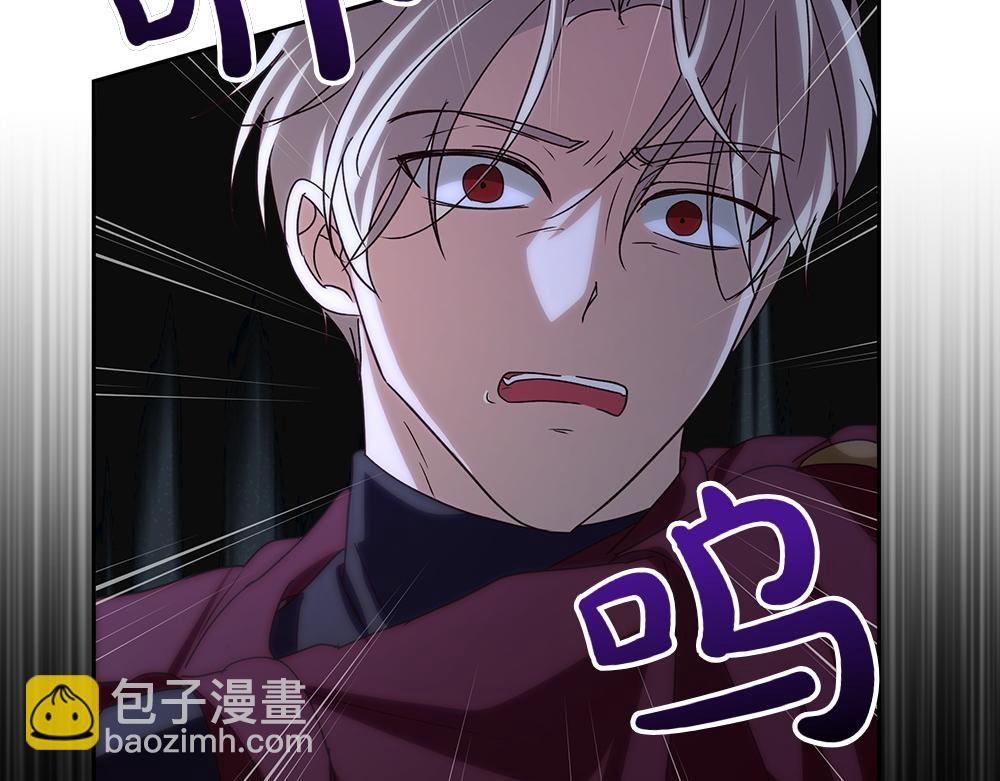 第72话 上位(1/4)-第73话