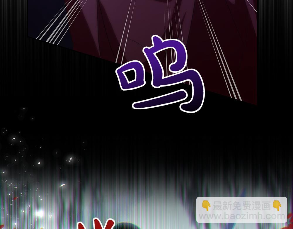 第72话 上位(1/4)-第73话