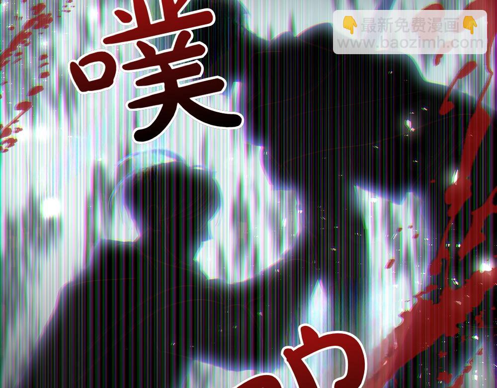 第72话 上位(1/4)-第73话