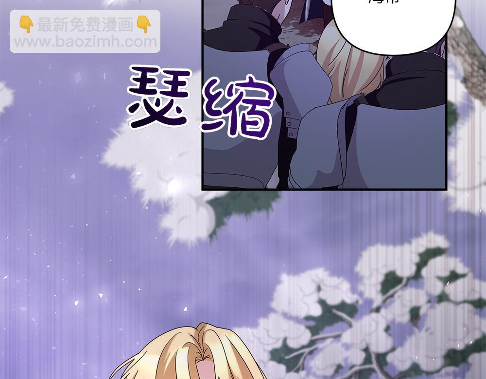 第72话 上位(1/4)-第73话