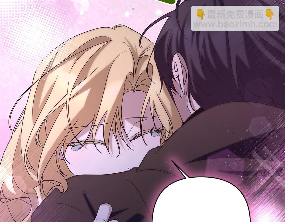 第72话 上位(1/4)-第73话