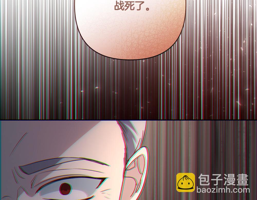 第72话 上位(1/4)-第73话