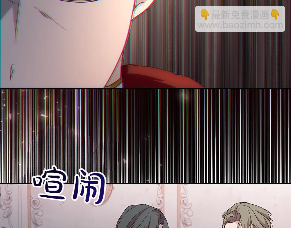 第72话 上位(1/4)-第73话