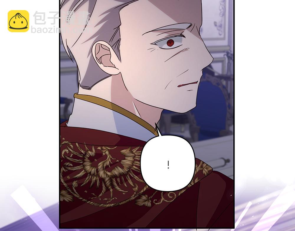 第72话 上位(1/4)-第73话