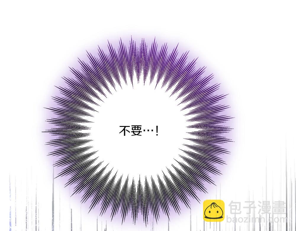 第72话 上位(1/4)-第73话