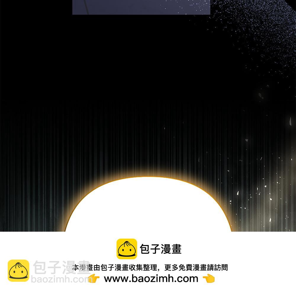 第72话 上位(1/4)-第73话