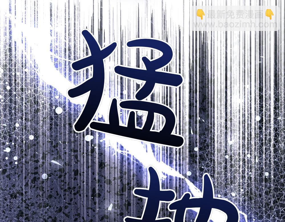 第72话 上位(1/4)-第73话