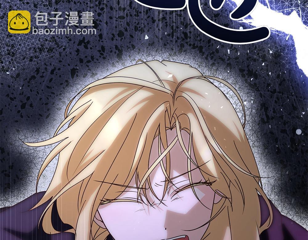 第72话 上位(1/4)-第73话