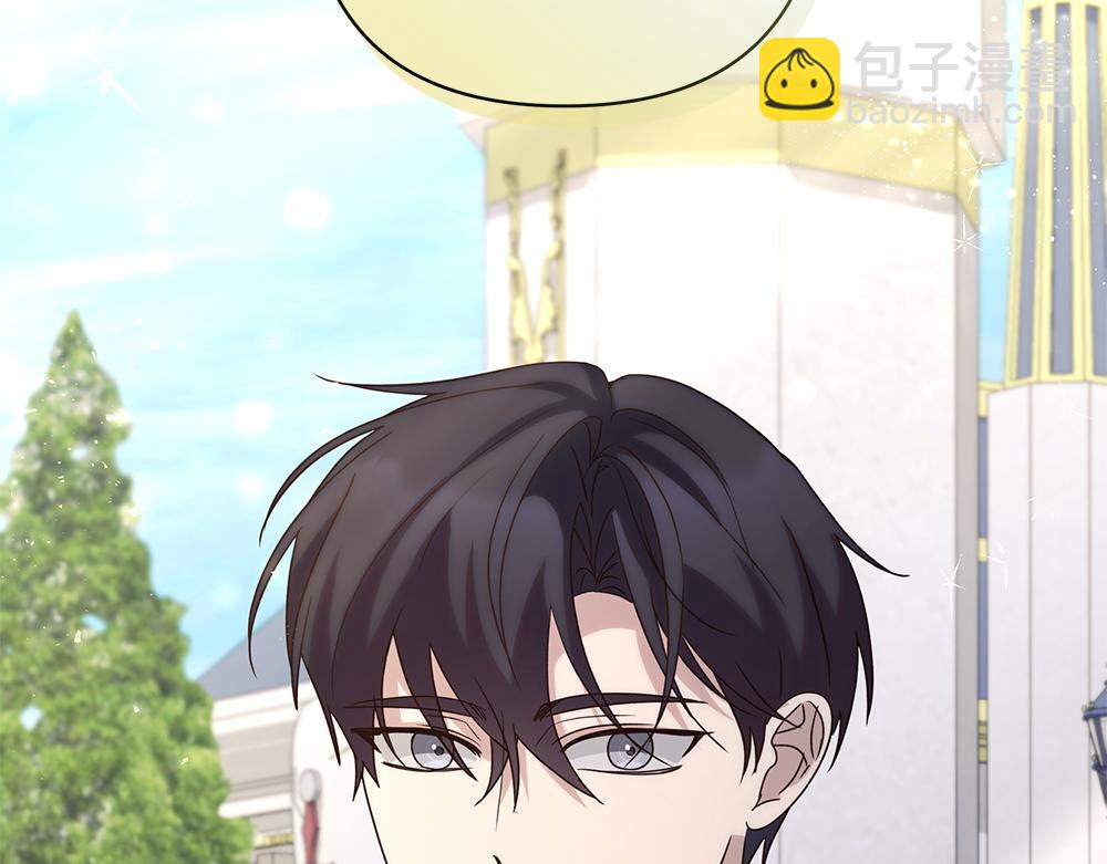 第74话 万众瞩目(1/4)-第75话