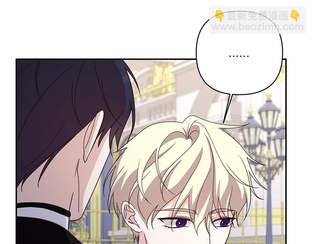 第74话 万众瞩目(1/4)-第75话