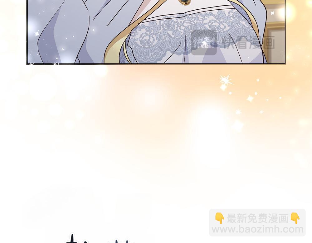 第74话 万众瞩目(1/4)-第75话