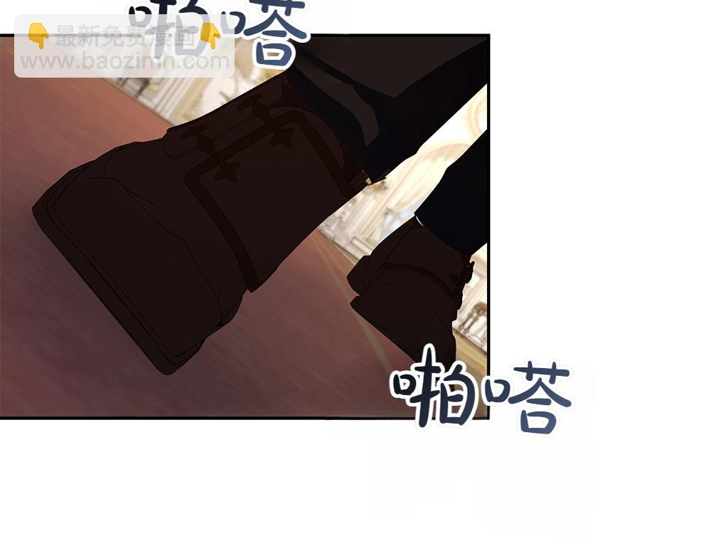 第74话 万众瞩目(1/4)-第75话