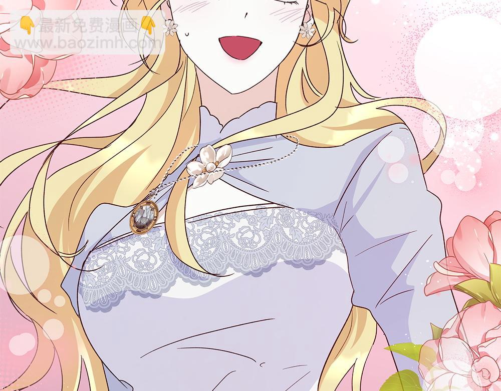 第74话 万众瞩目(1/4)-第75话