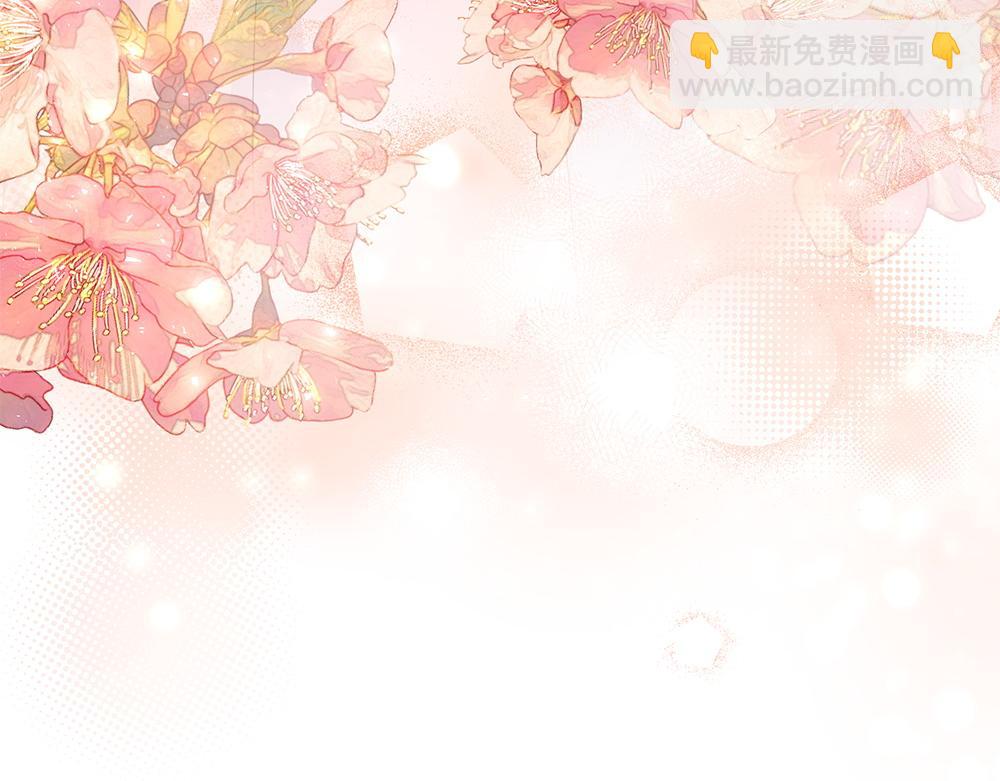 第74话 万众瞩目(1/4)-第75话