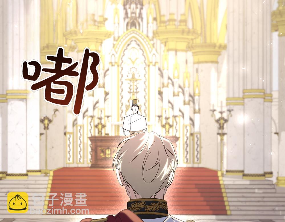 第74话 万众瞩目(1/4)-第75话