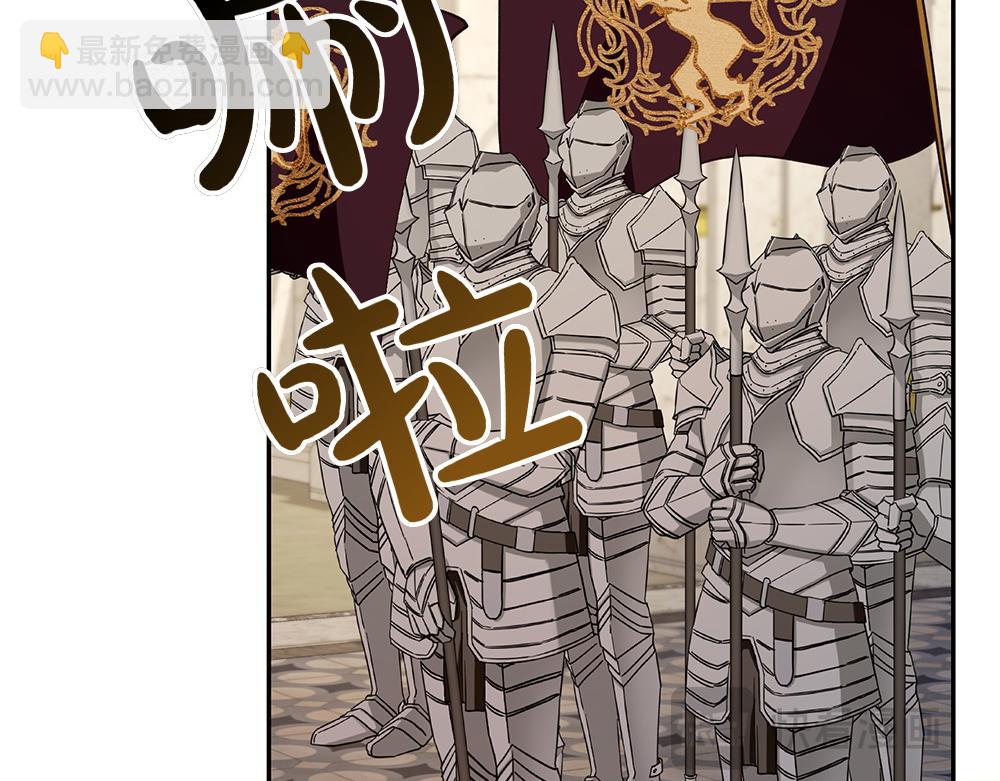 第74话 万众瞩目(1/4)-第75话