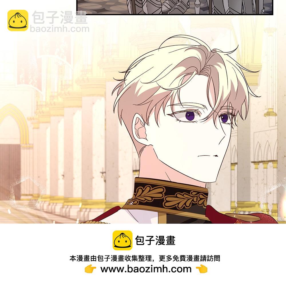 第74话 万众瞩目(1/4)-第75话