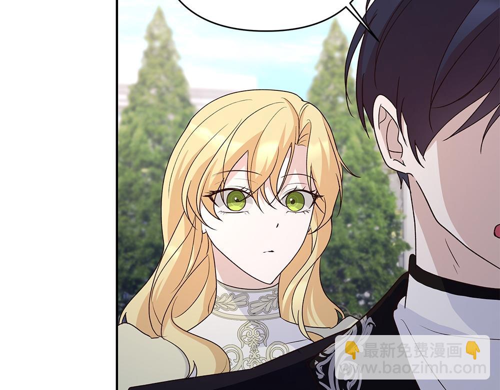 第74话 万众瞩目(1/4)-第75话