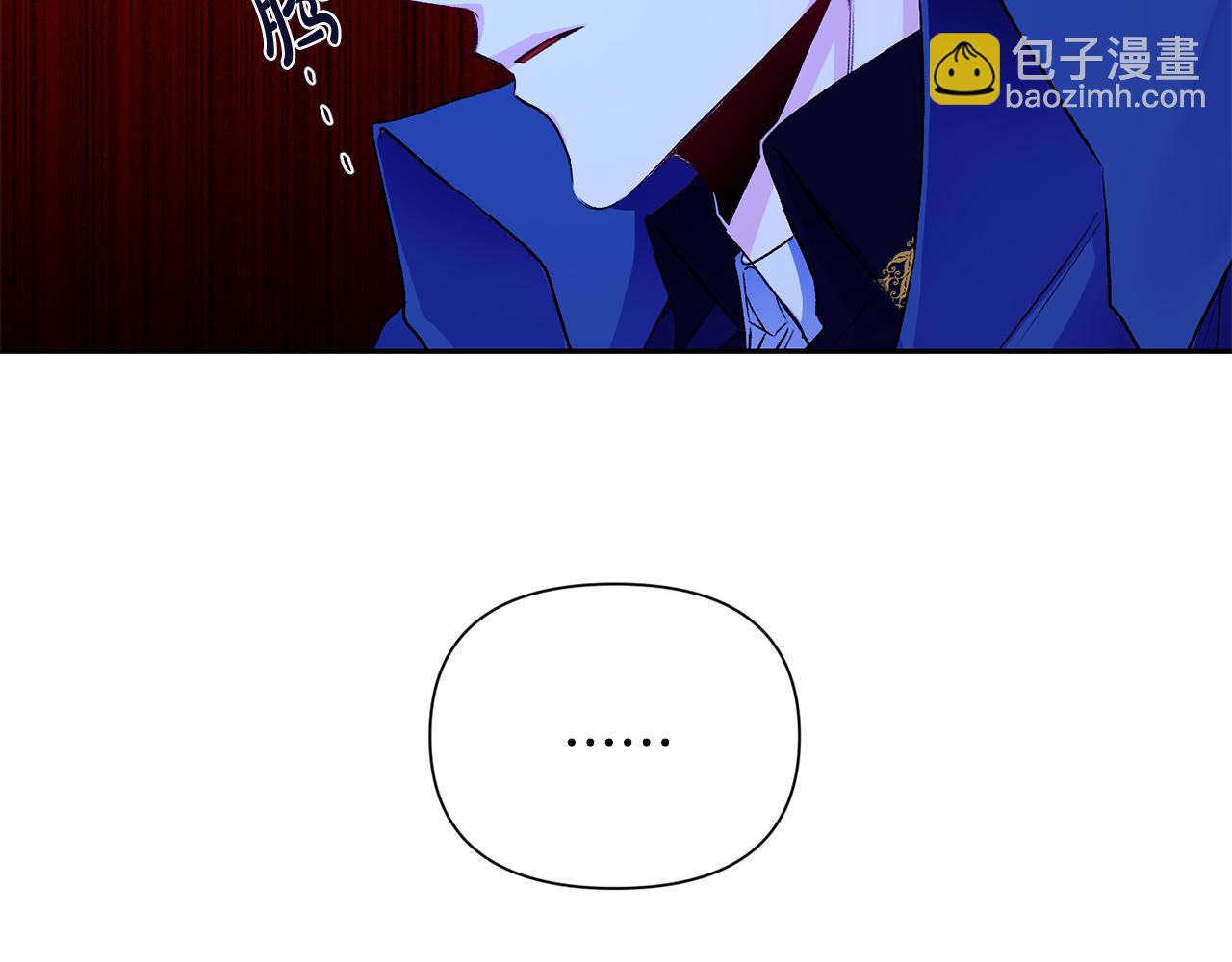 第8话 救美(1/3)-第9话