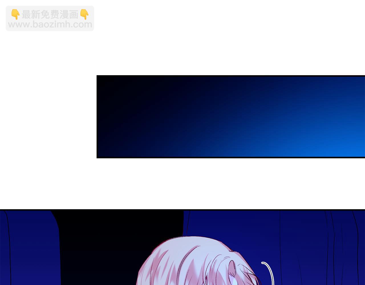 第8话 救美(1/3)-第9话