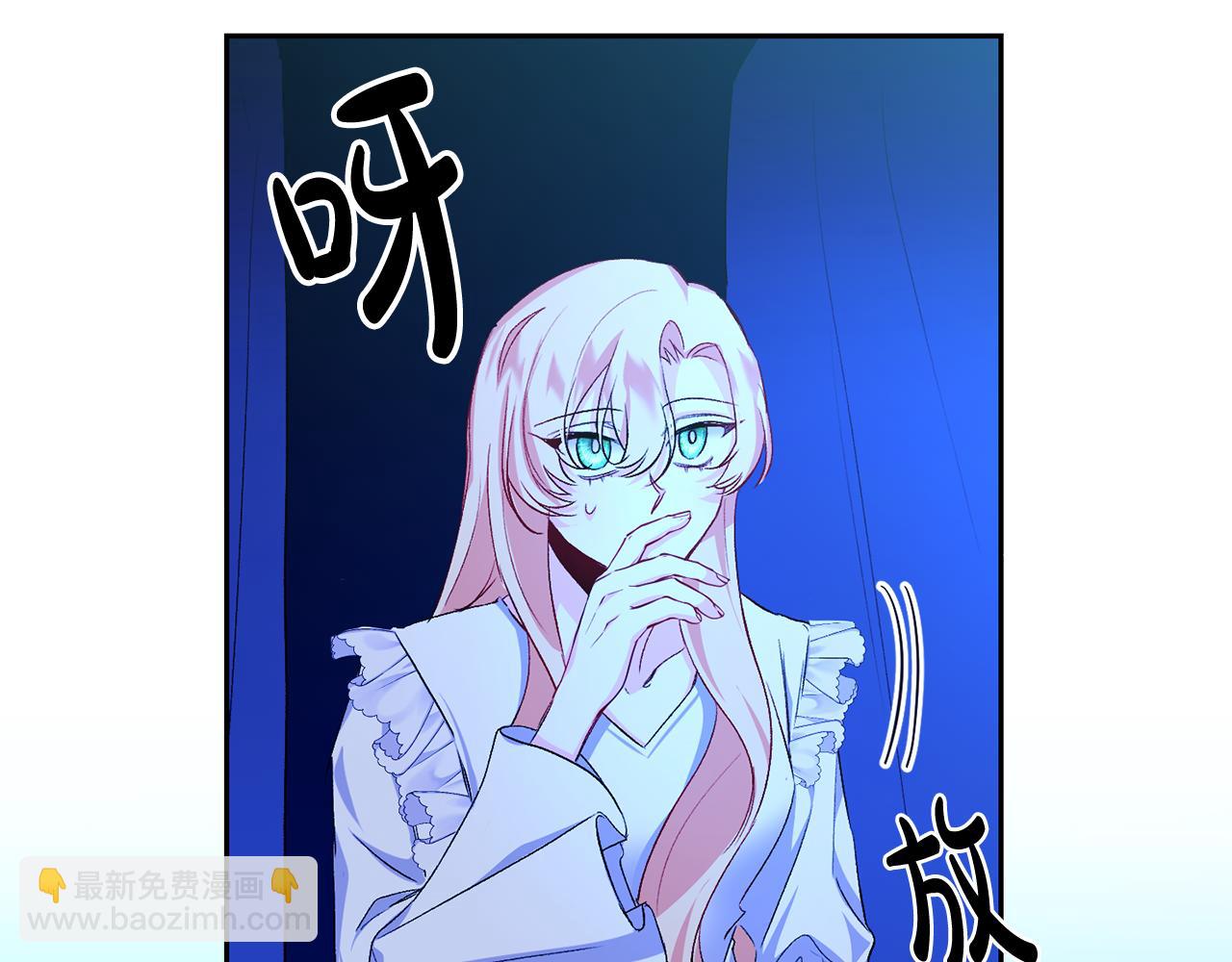 第8话 救美(1/3)-第9话