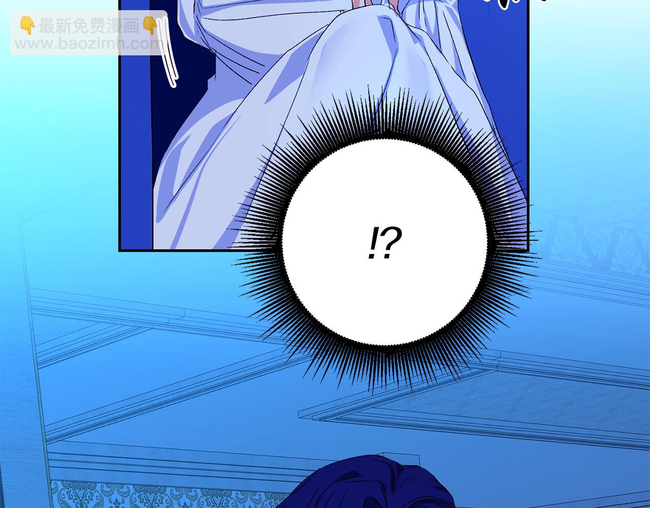 第8话 救美(1/3)-第9话