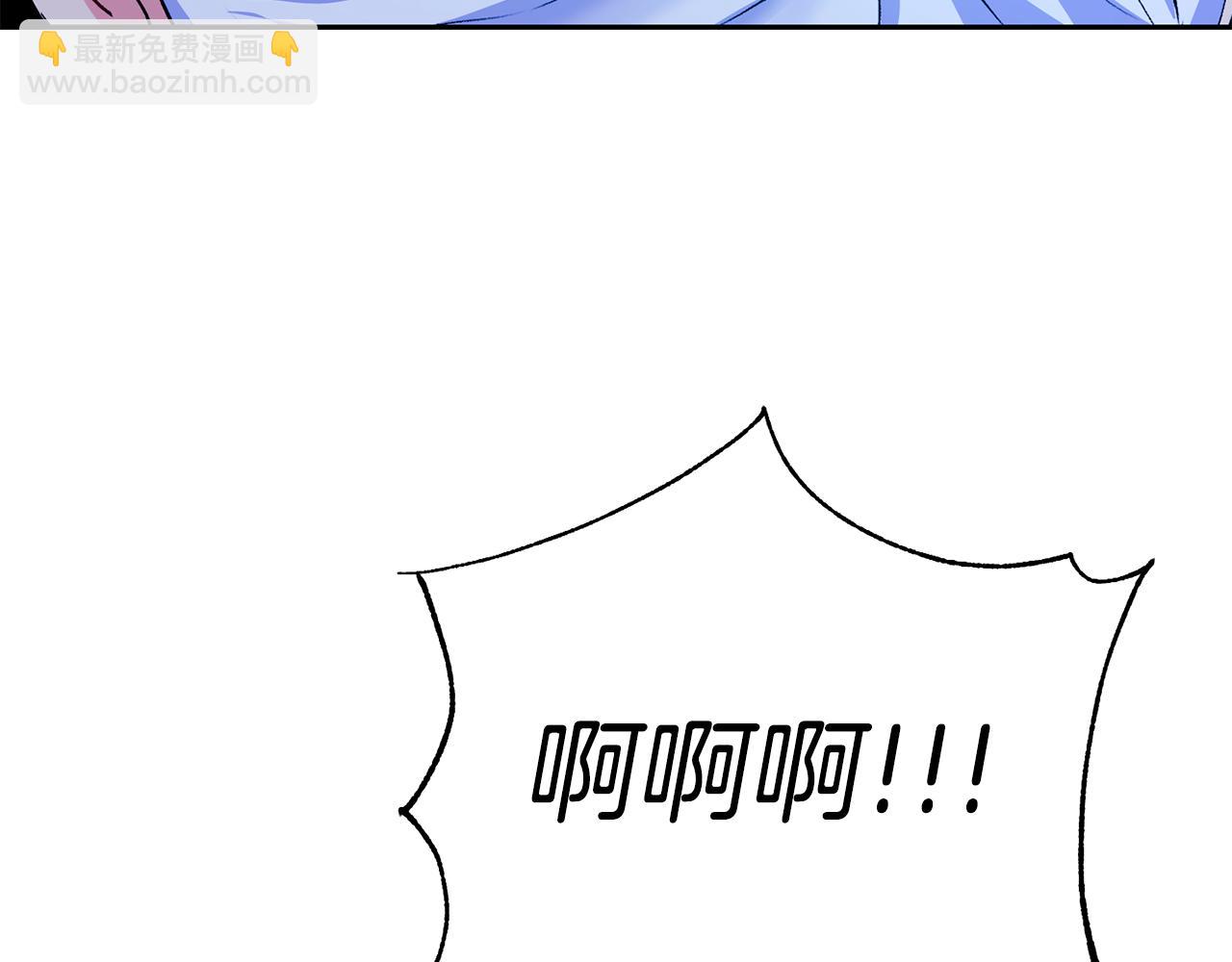 第8话 救美(1/3)-第9话