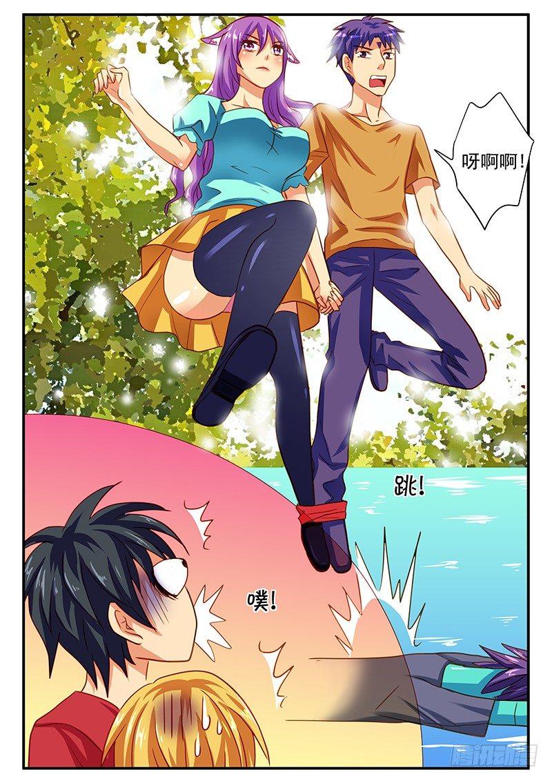 第63章 水上竞争-第63话