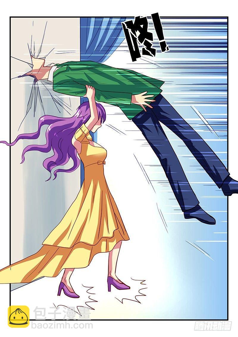 第97章 幸运还是不幸-第97话